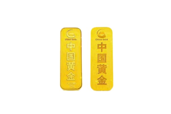 佛冈县回收金条.jpg